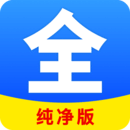 叫我主人日语怎么说