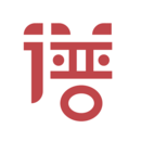 叫我主人日语怎么说