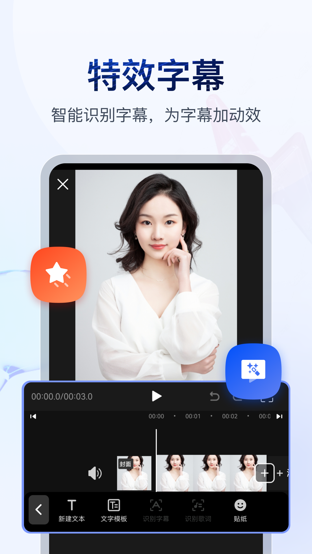 自己做女王的短句截图